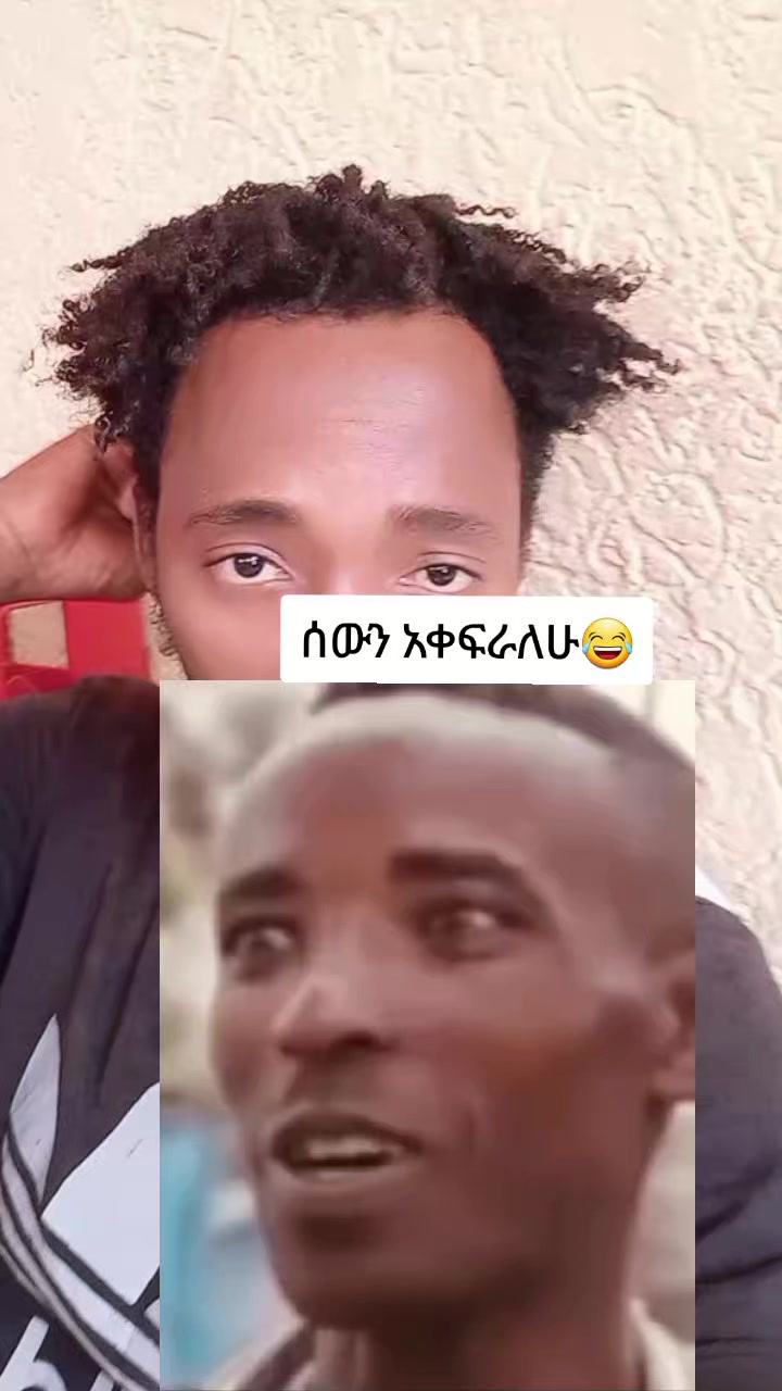 @Jiregna Damtew