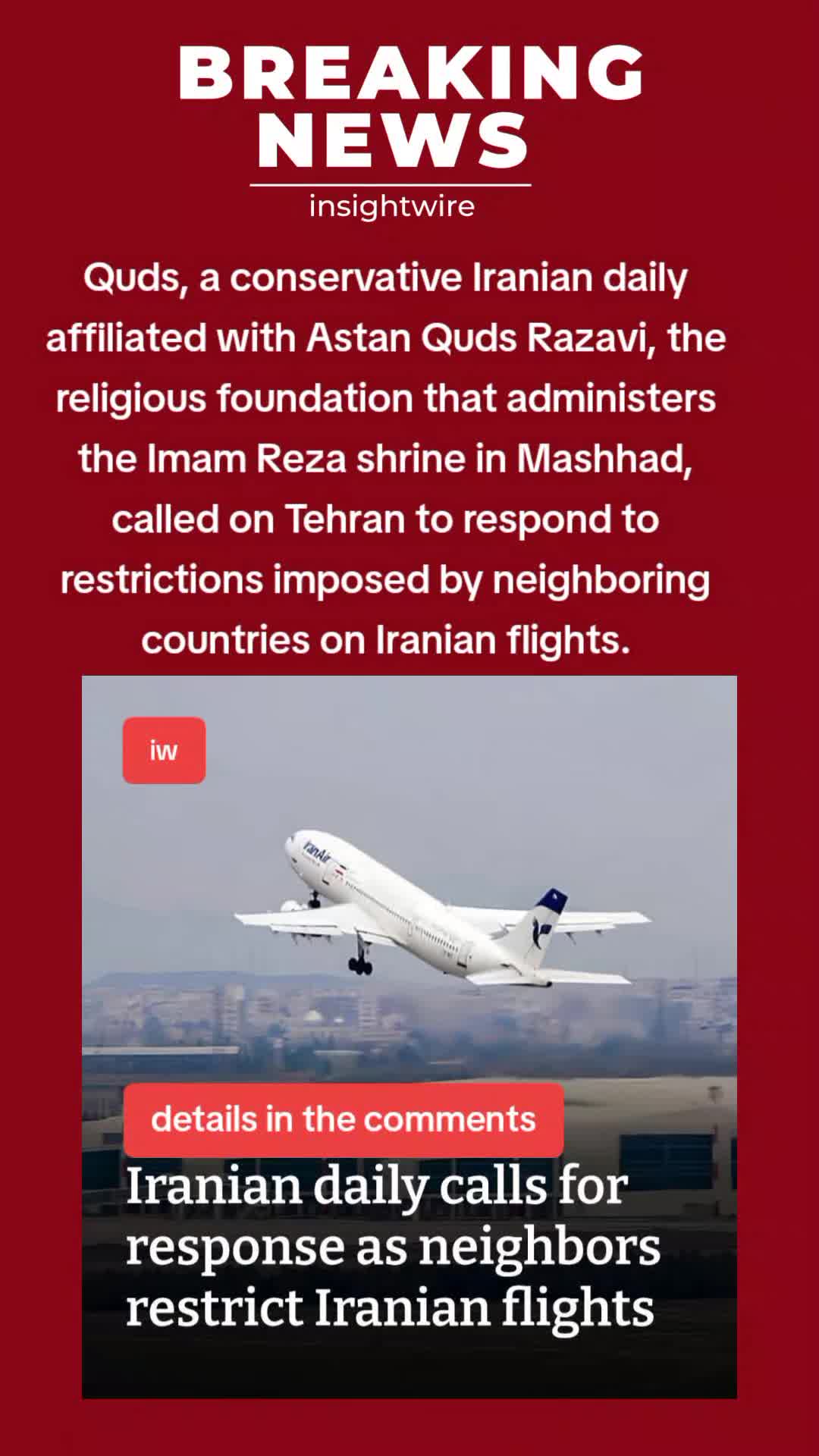 @InsightWire