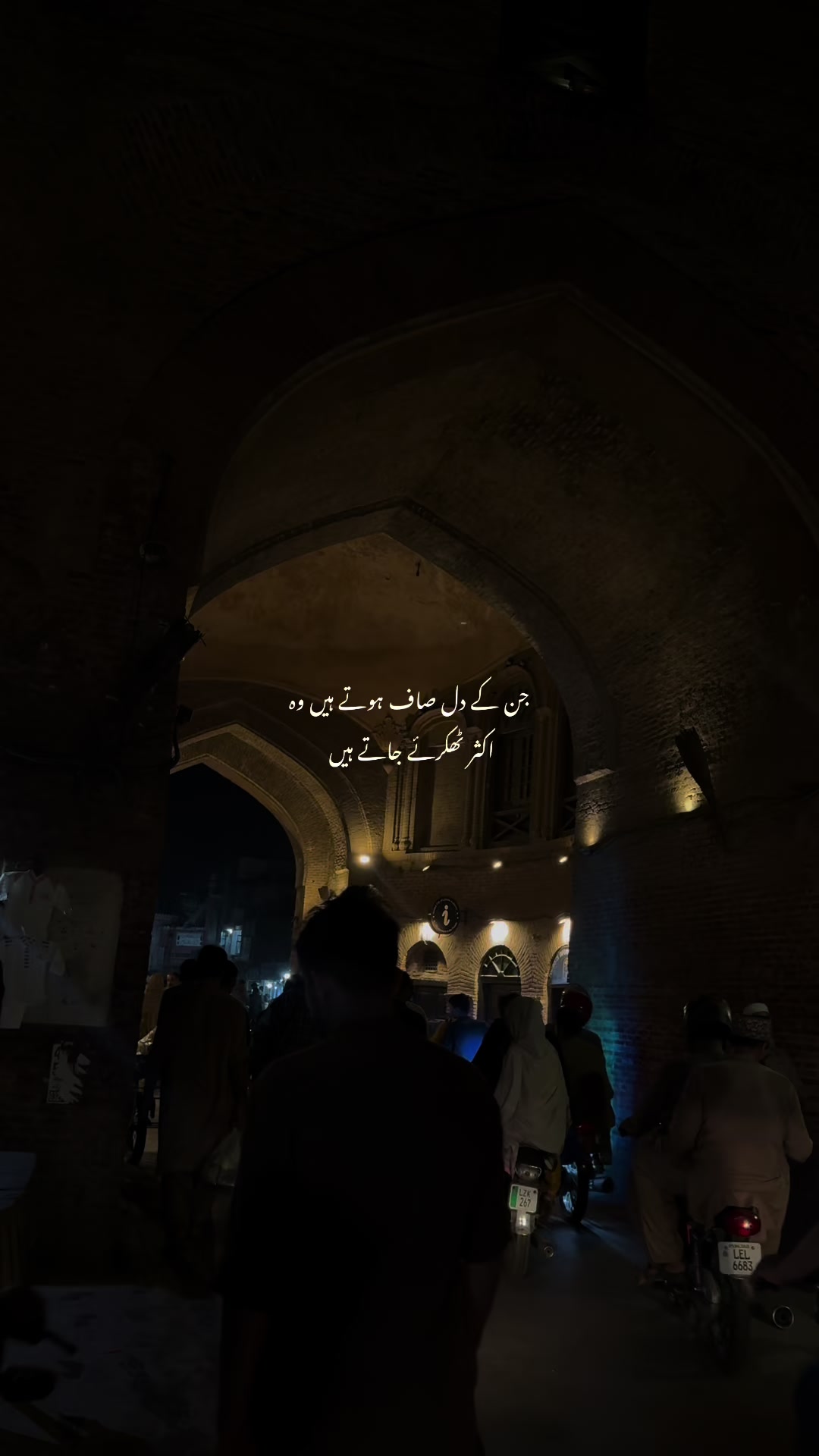 @کمیل🚩