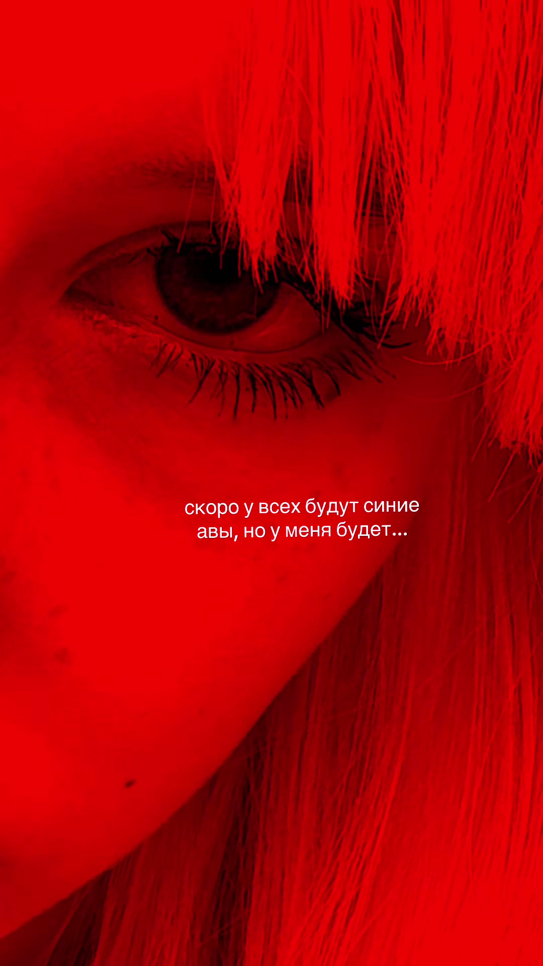 @ВИАЛИСКА
