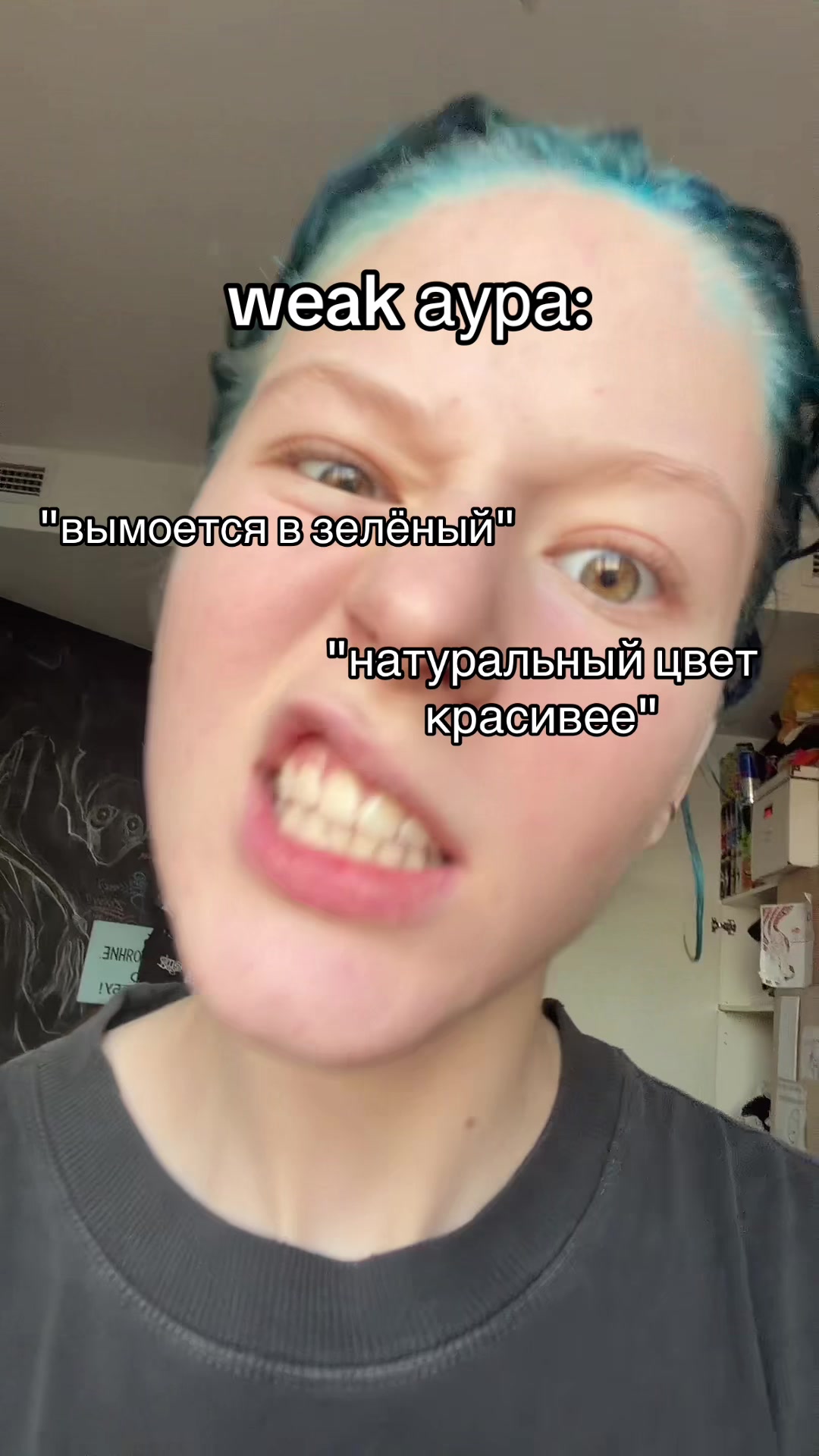 @Митяй🦇