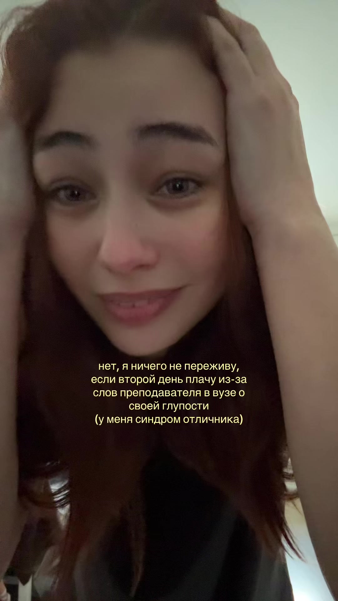 @любимый sputnik