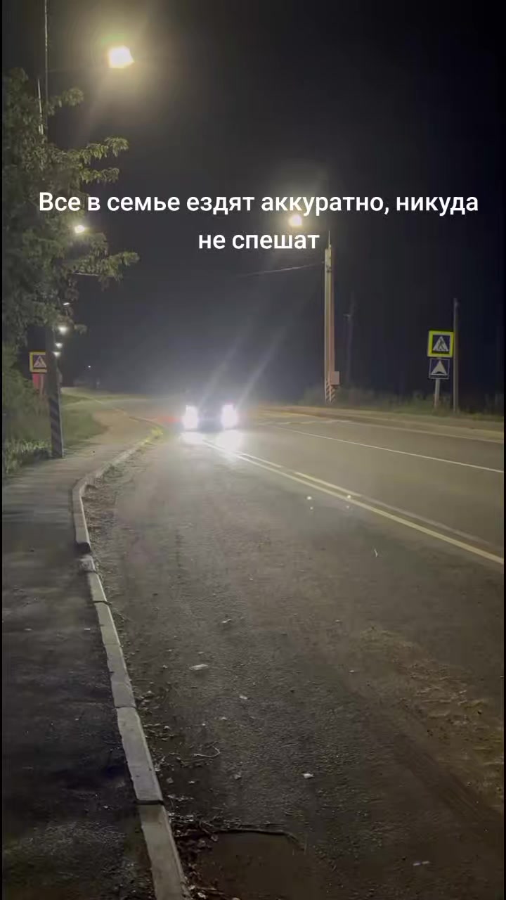 @Тот самый на CRUZEke❤&zwj;🔥