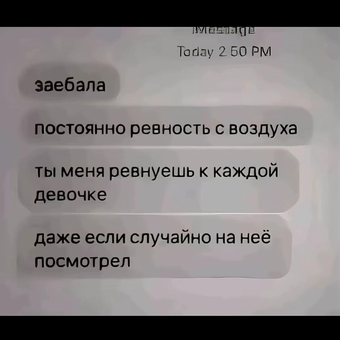 @yana𝜗𝜚