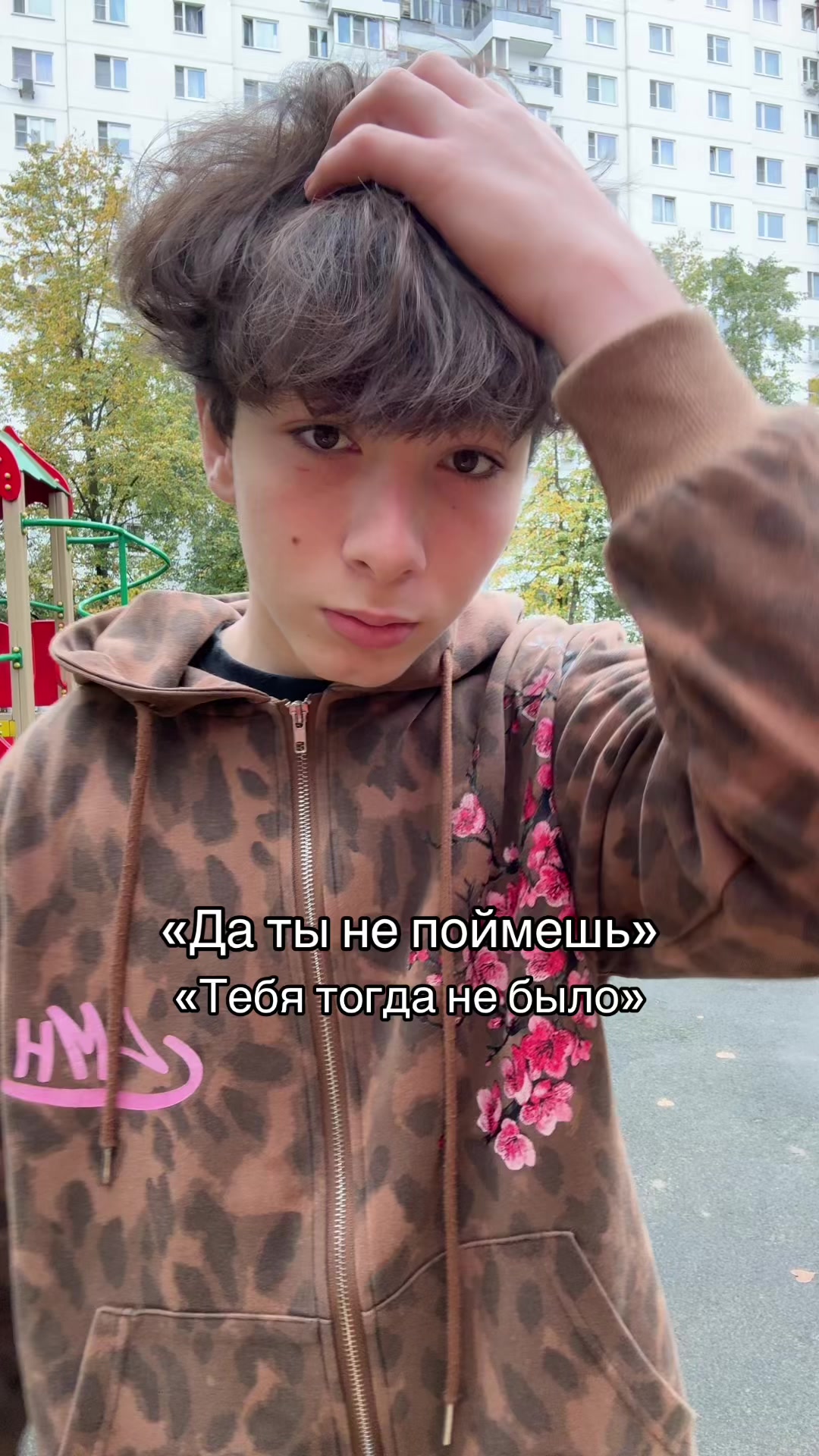 @тгк-просто кайзи