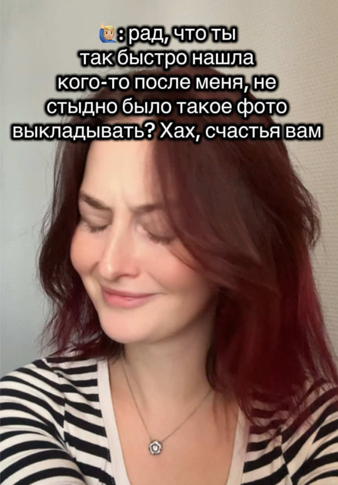 @PitchNoNoNo