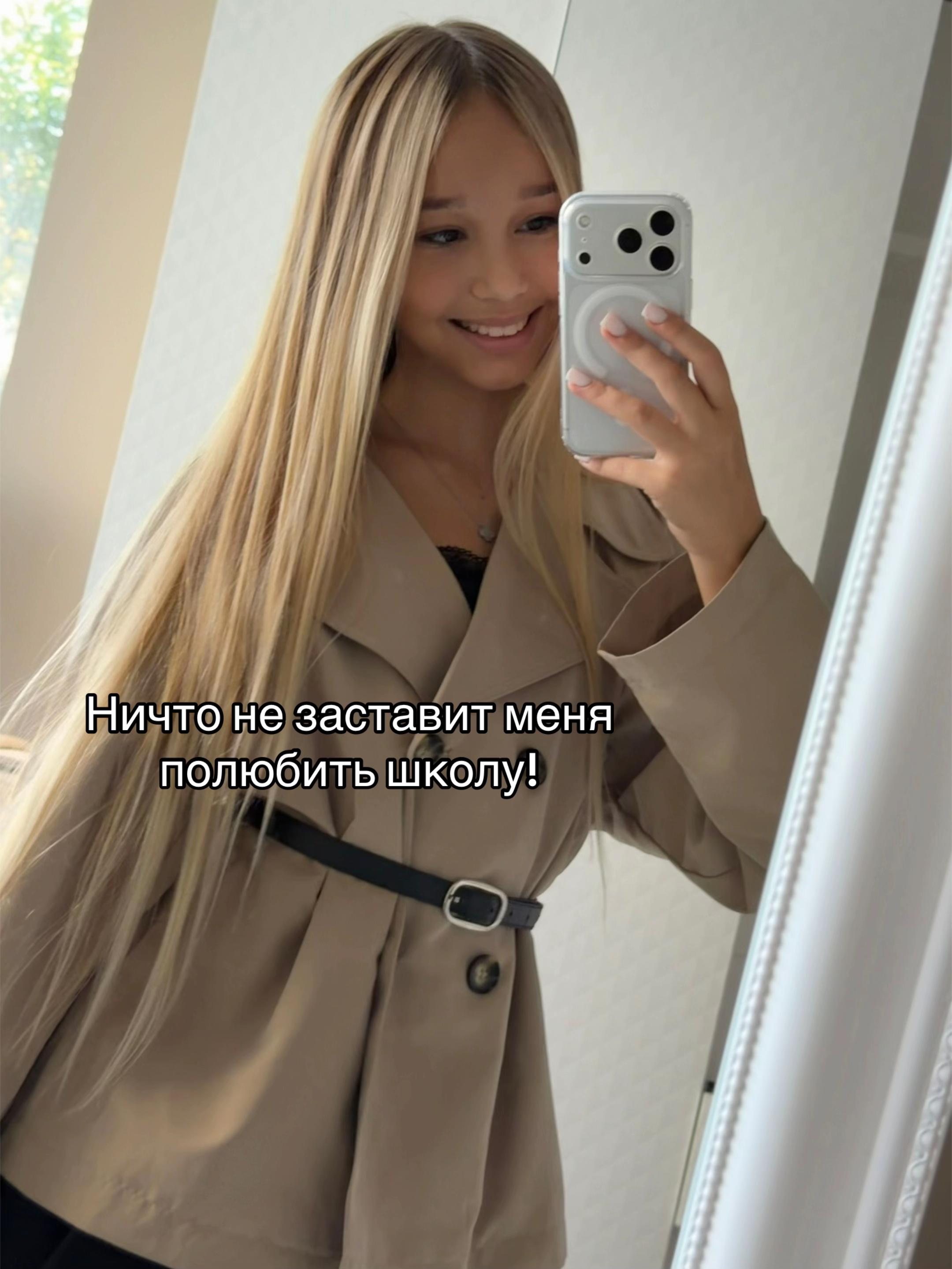 @ТГК:𝐧𝐞𝐨𝐧𝐢𝐥𝐚.𝐨𝐟𝐟.