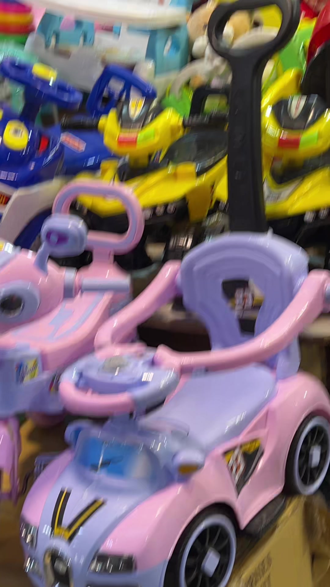 @IDEAL Toys Trader