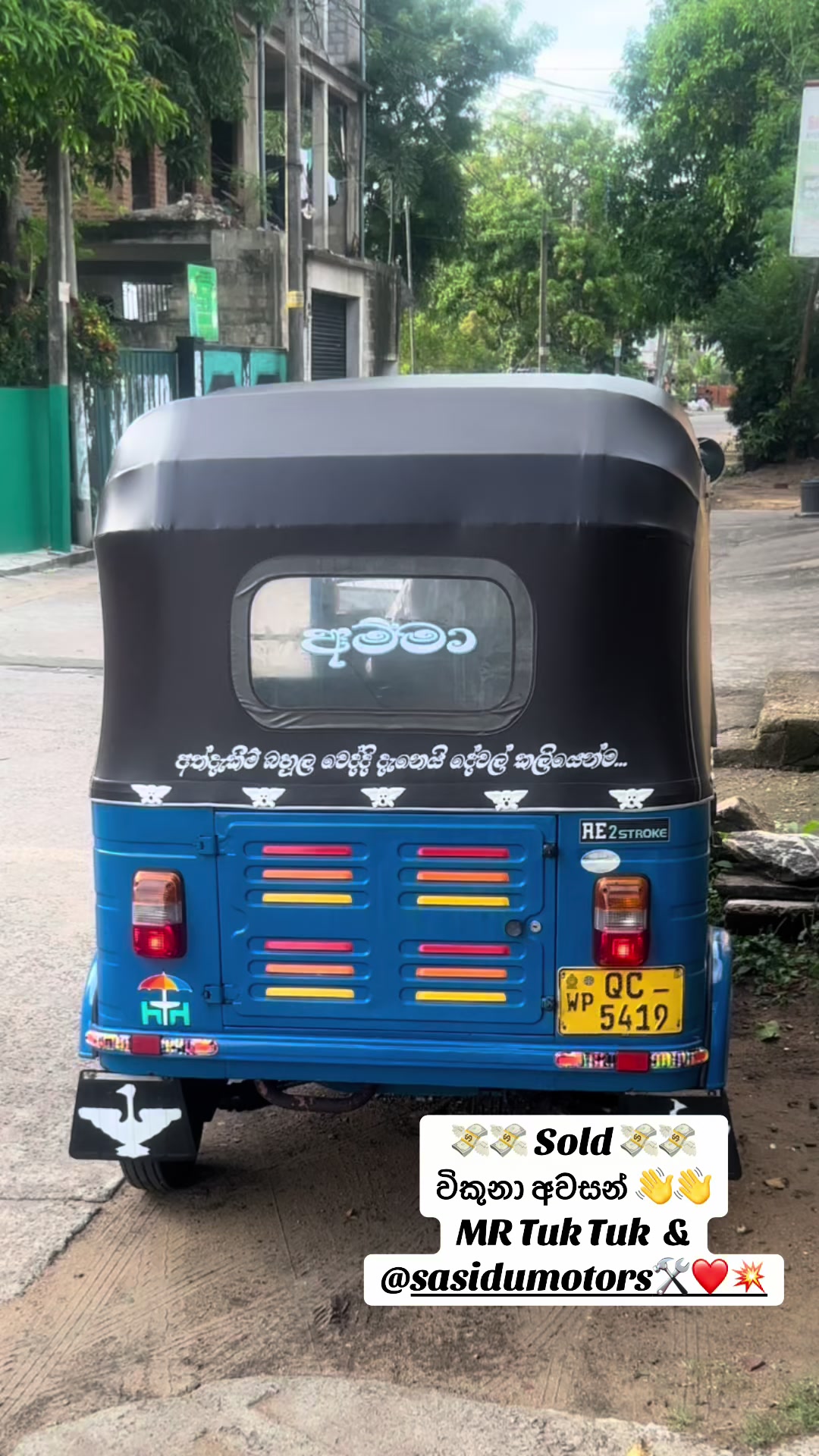 @MR TUK TUK