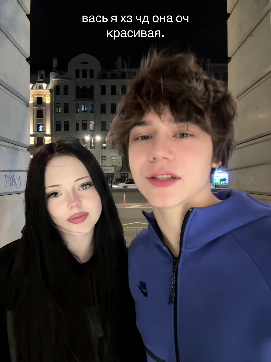 @тгк:яковка#МСРБ