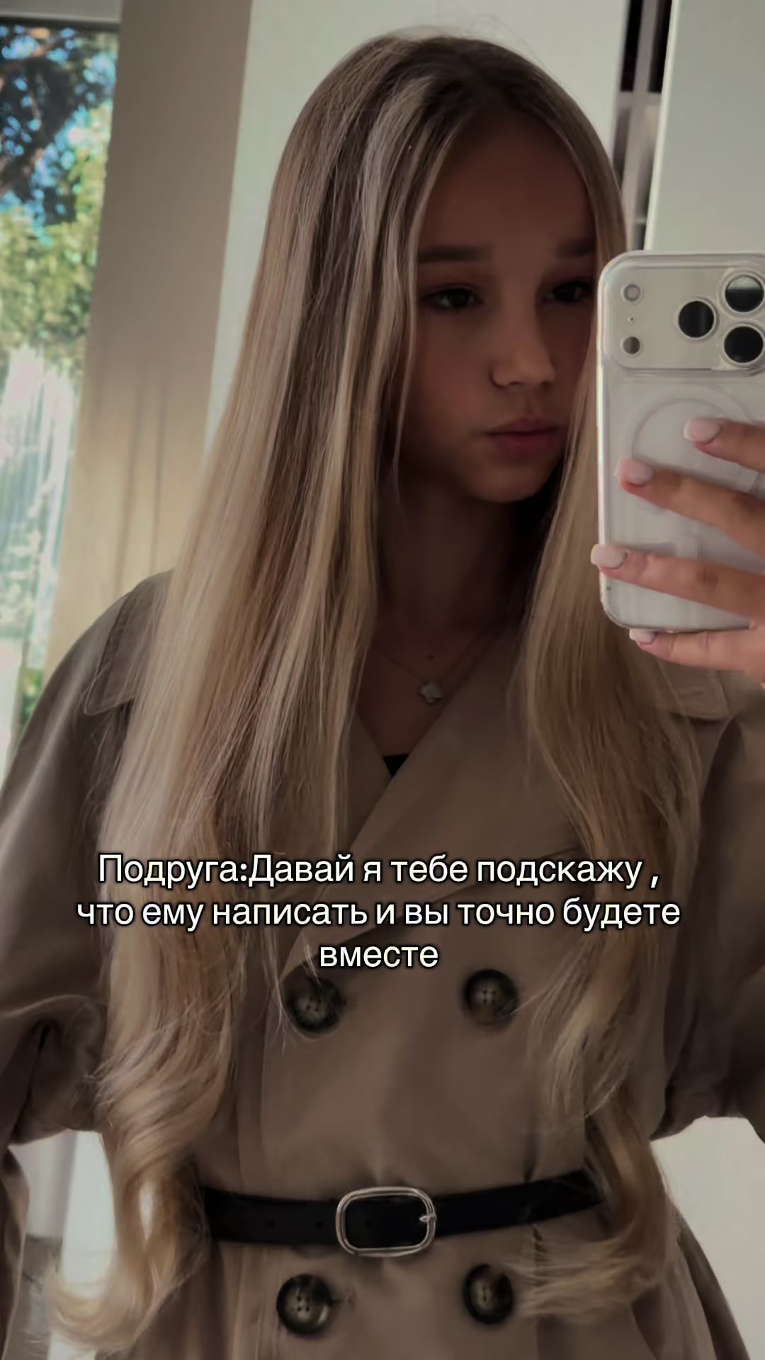 @ТГК:𝐧𝐞𝐨𝐧𝐢𝐥𝐚.𝐨𝐟𝐟.