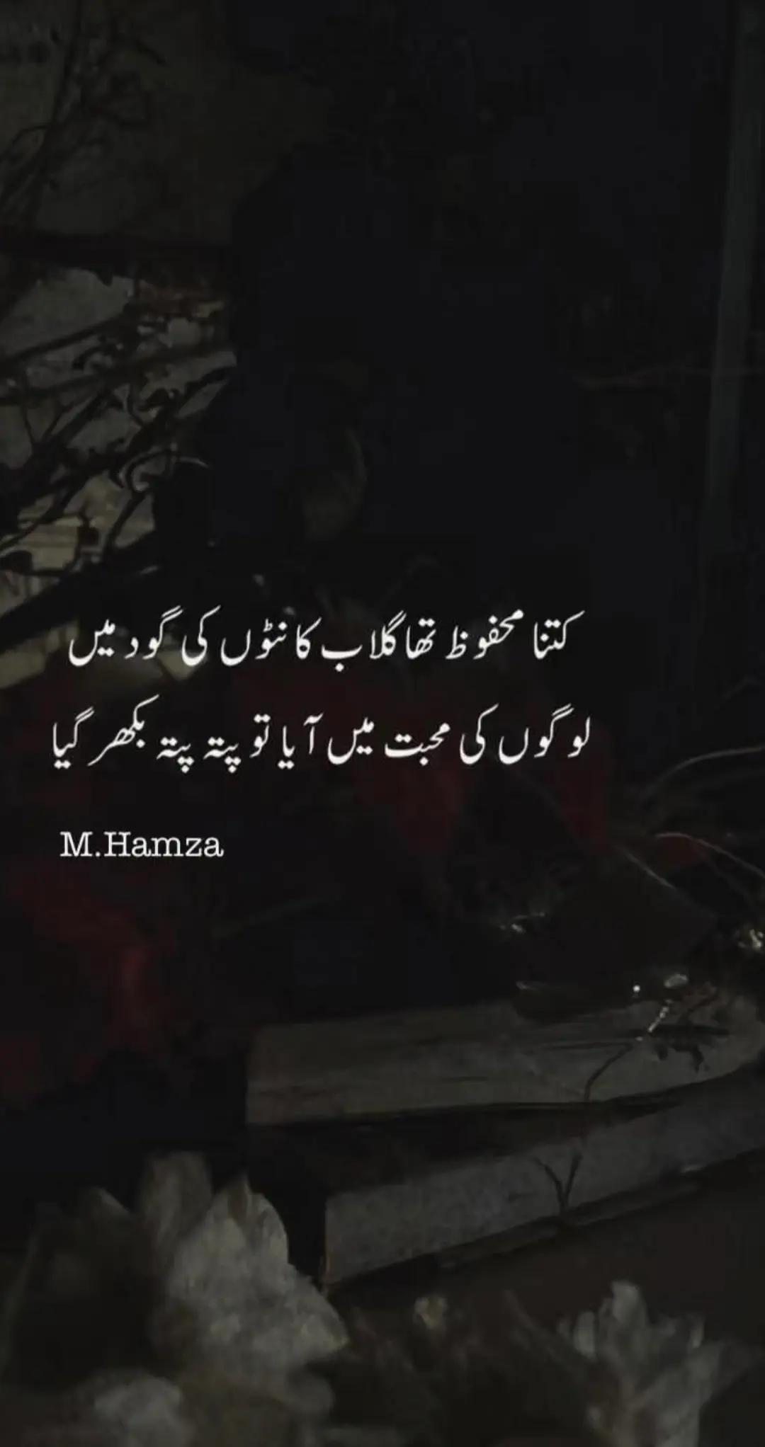 @atifkhan