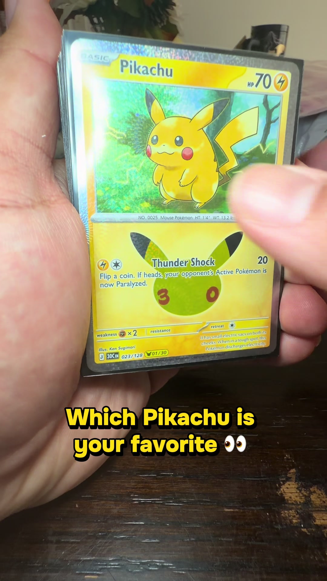 @Pok&eacute;DHD