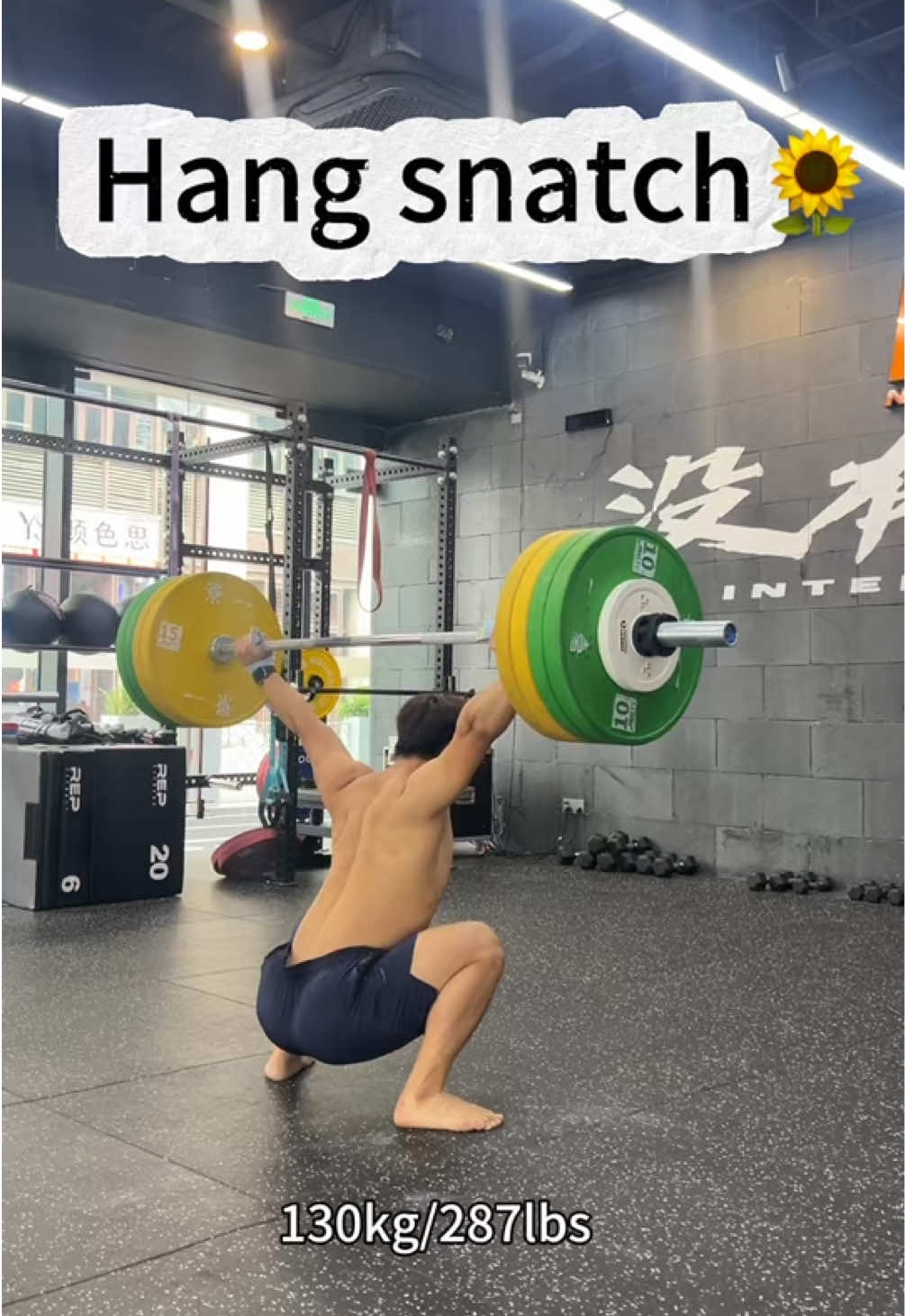 @Coach XU