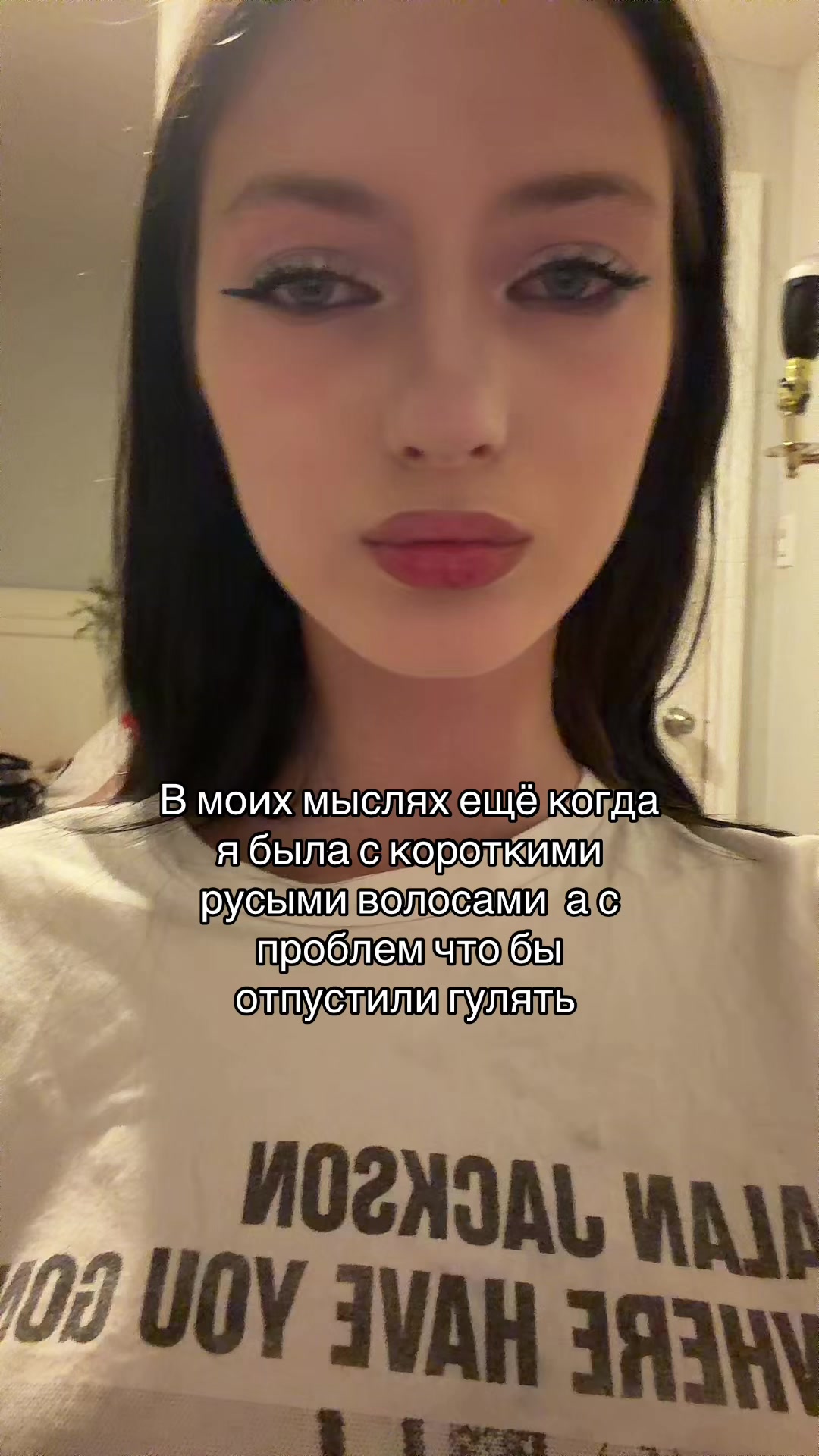 @iriskakis1