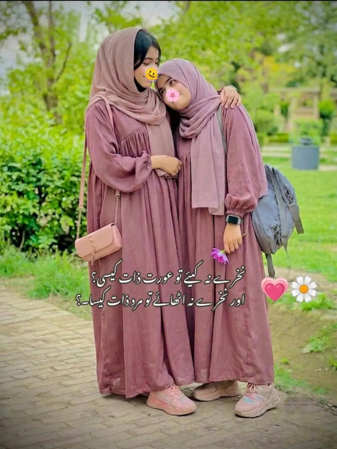 @𝙷𝙰𝙽𝙸𝙰 🦄