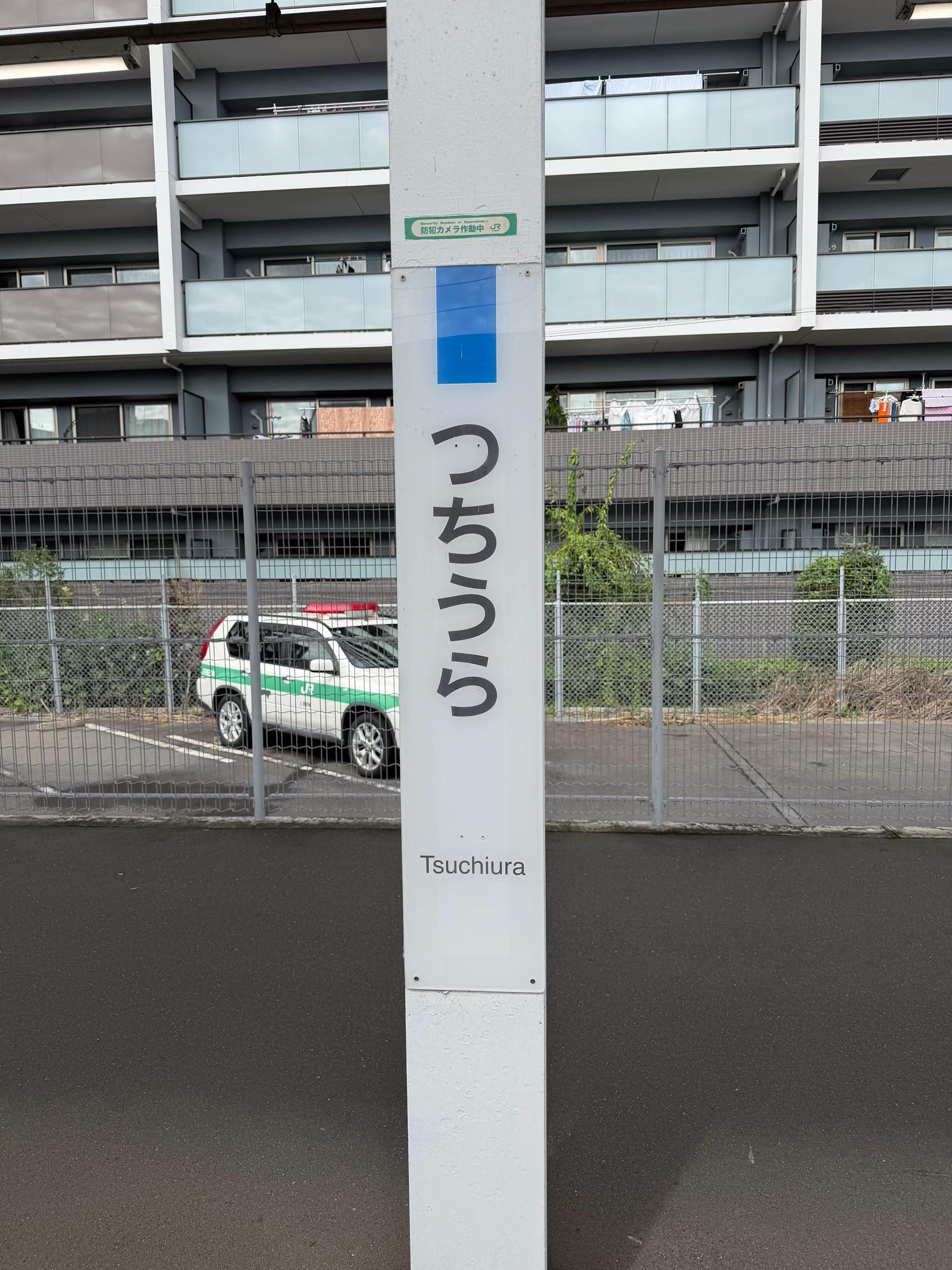 @東武沿線民の撮り鉄