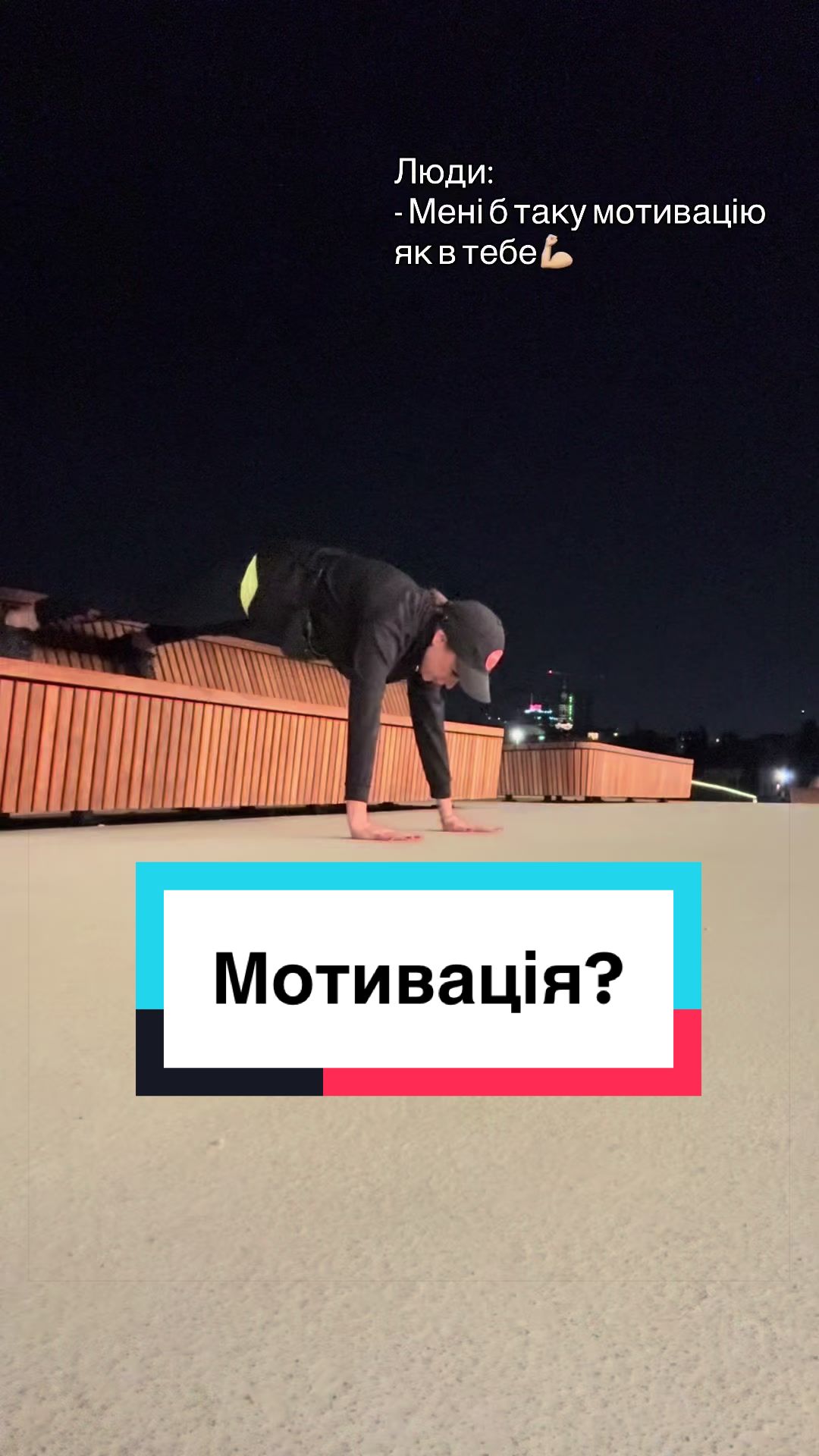 @Repka