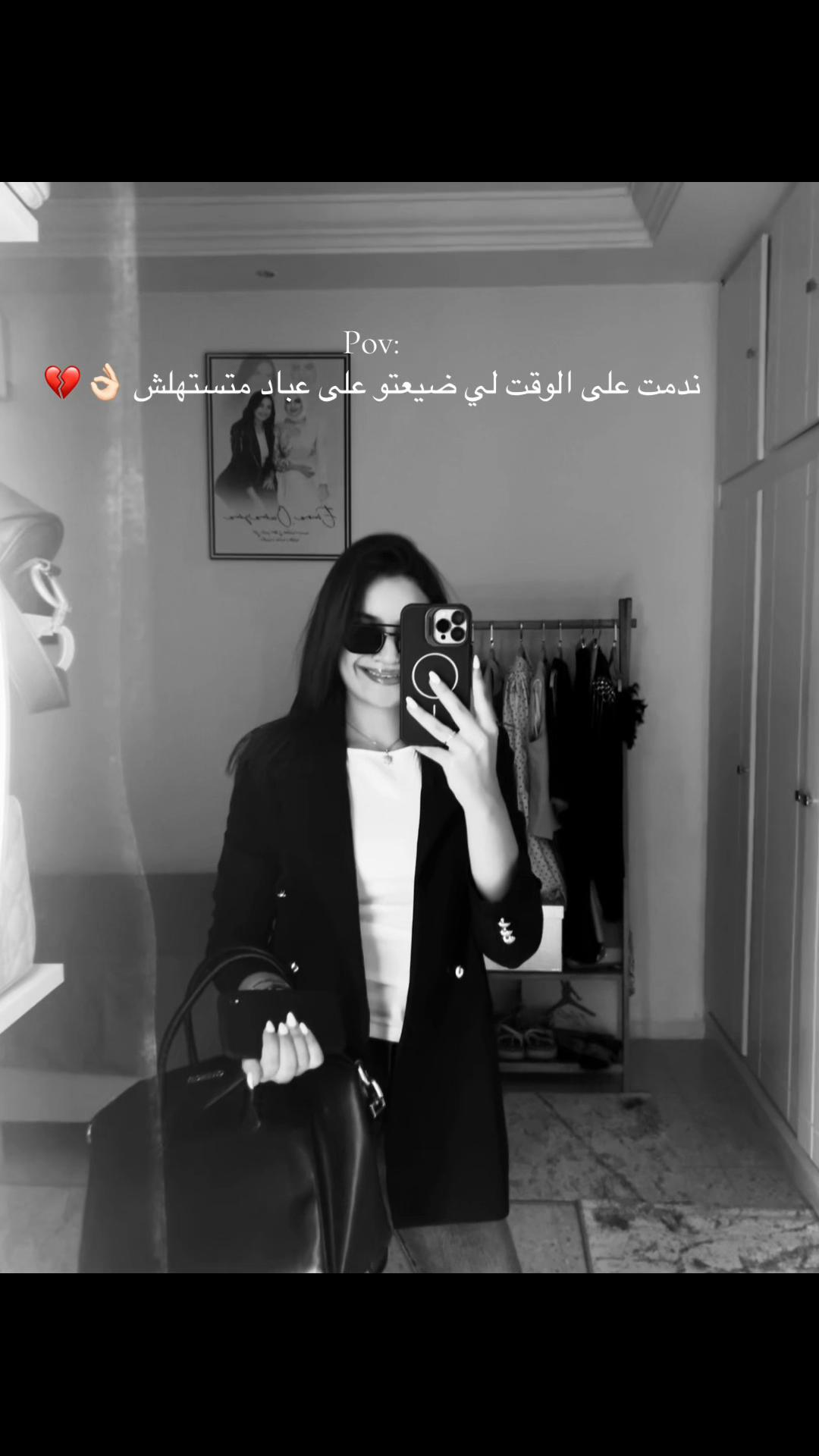@آمنة🌹