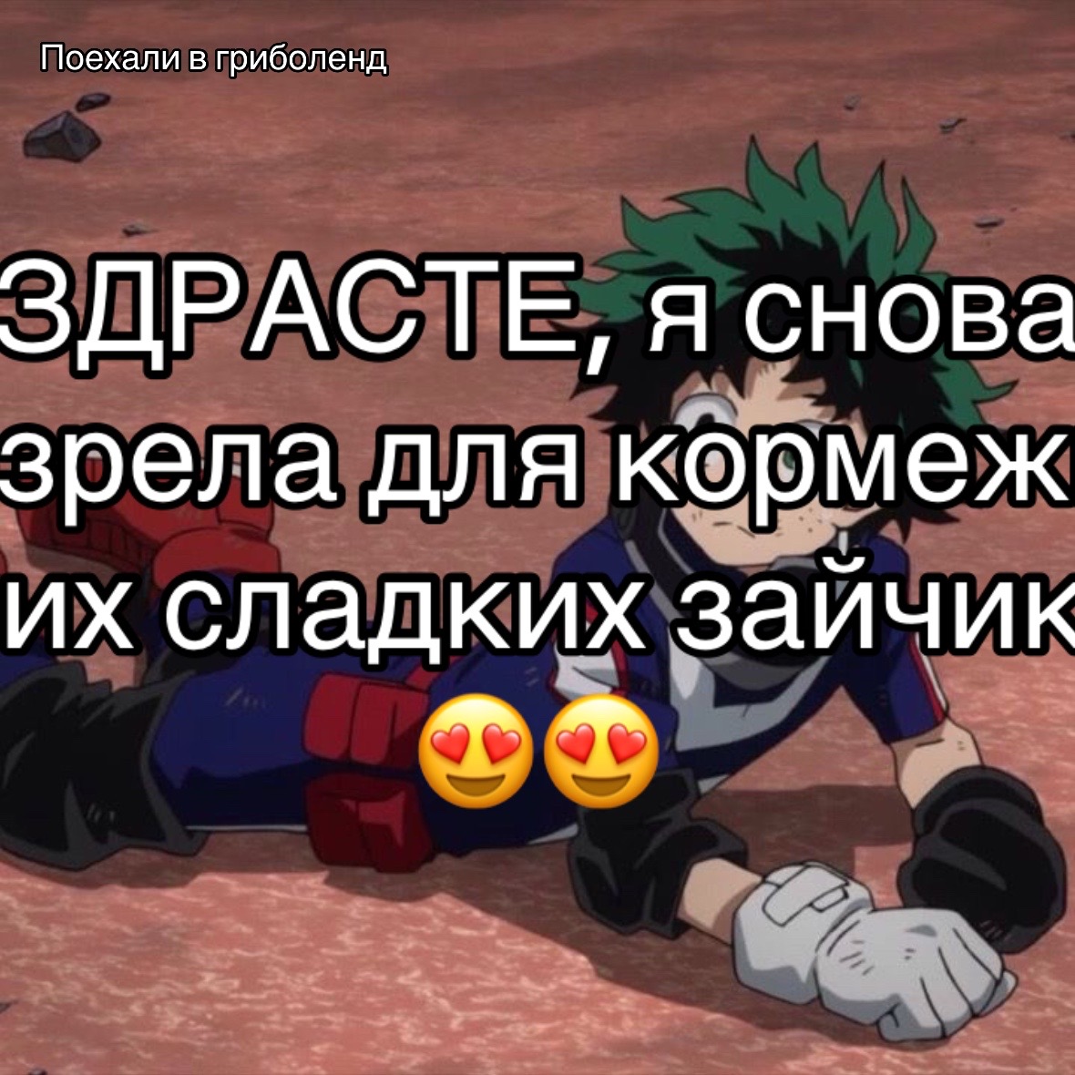 @Katsuuu