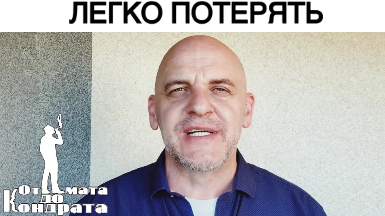 @СТИХИ ОТ КОНДРАТА