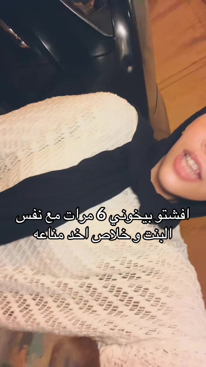 @joliasameh6