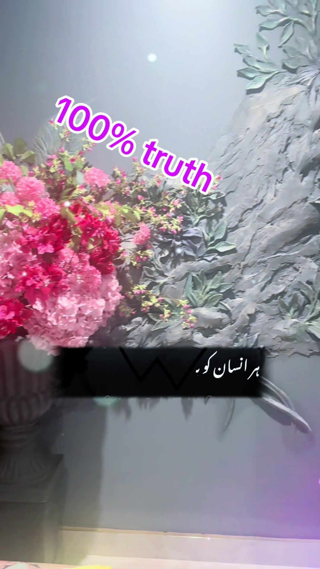 @maqrafiq