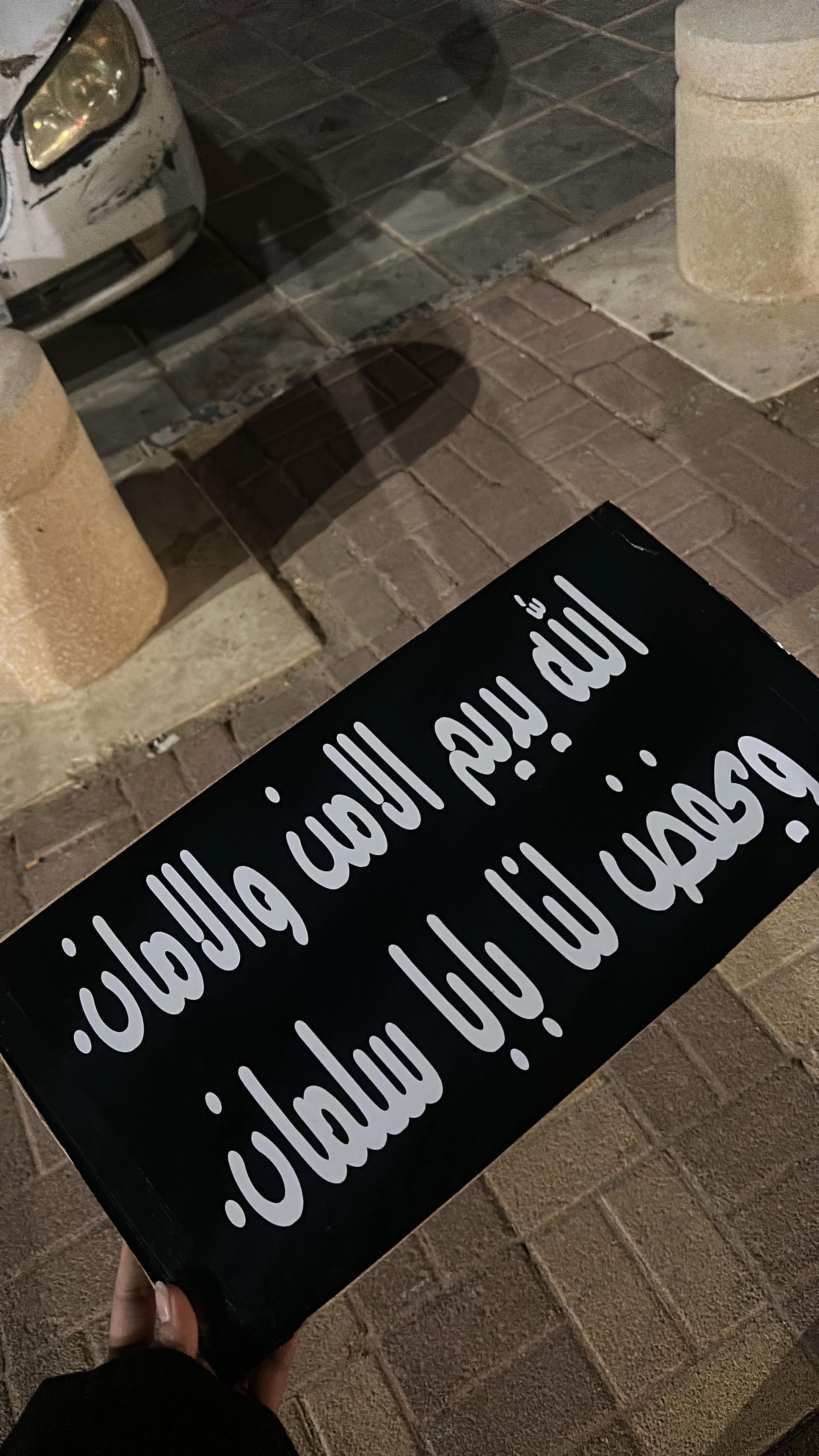 @نوف المطيري|📸