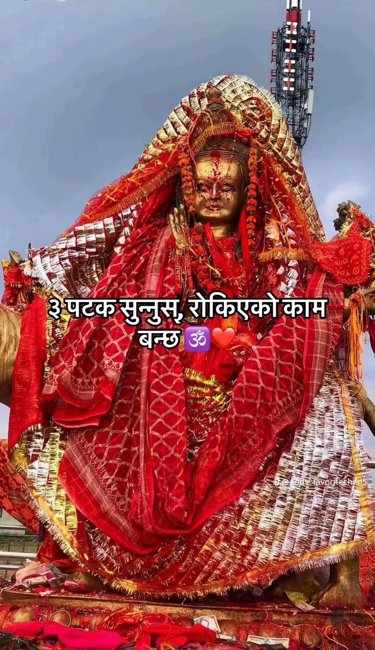 @ब्राह्मण ब्रान्ड