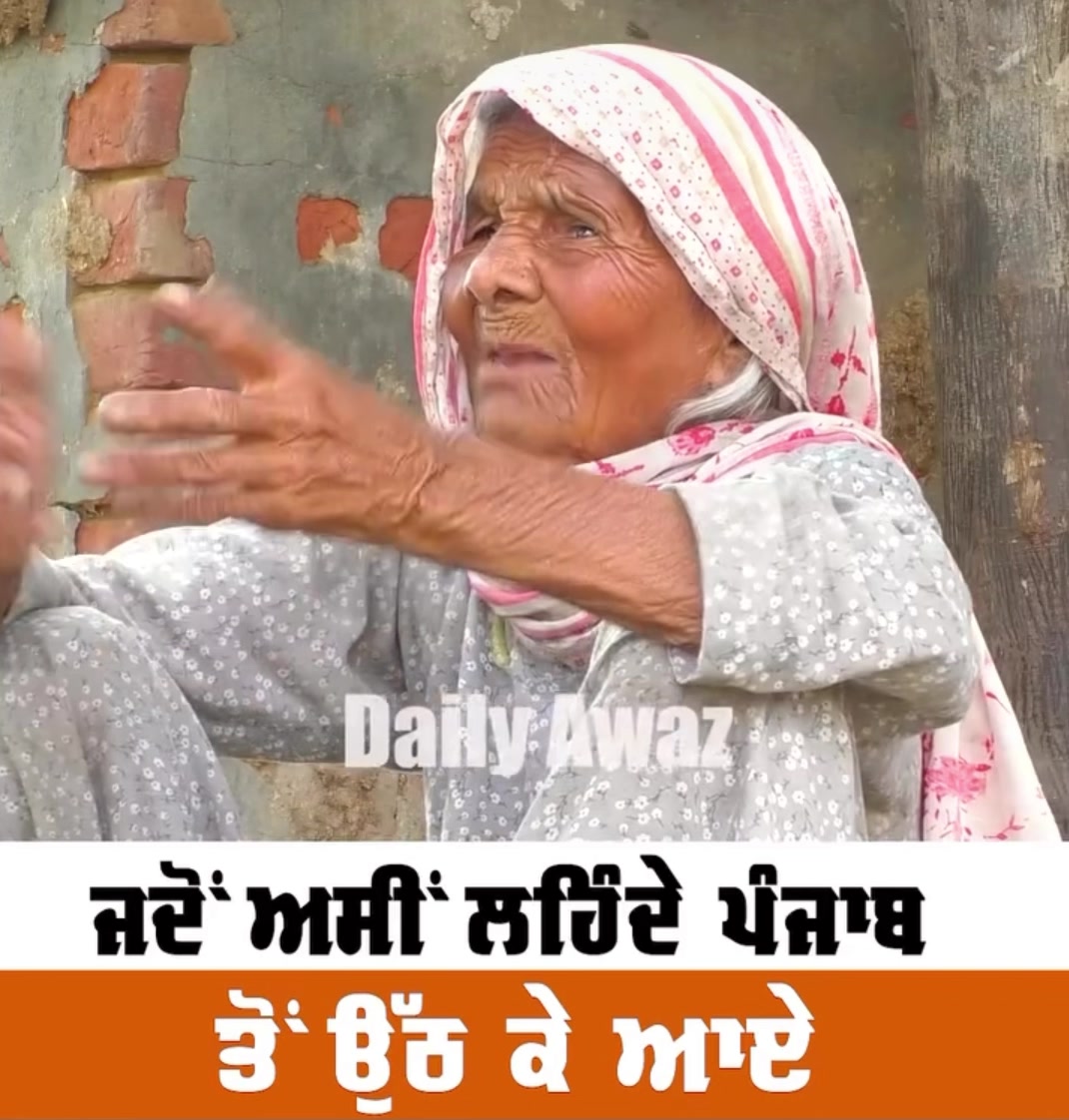 @bittuchakwala
