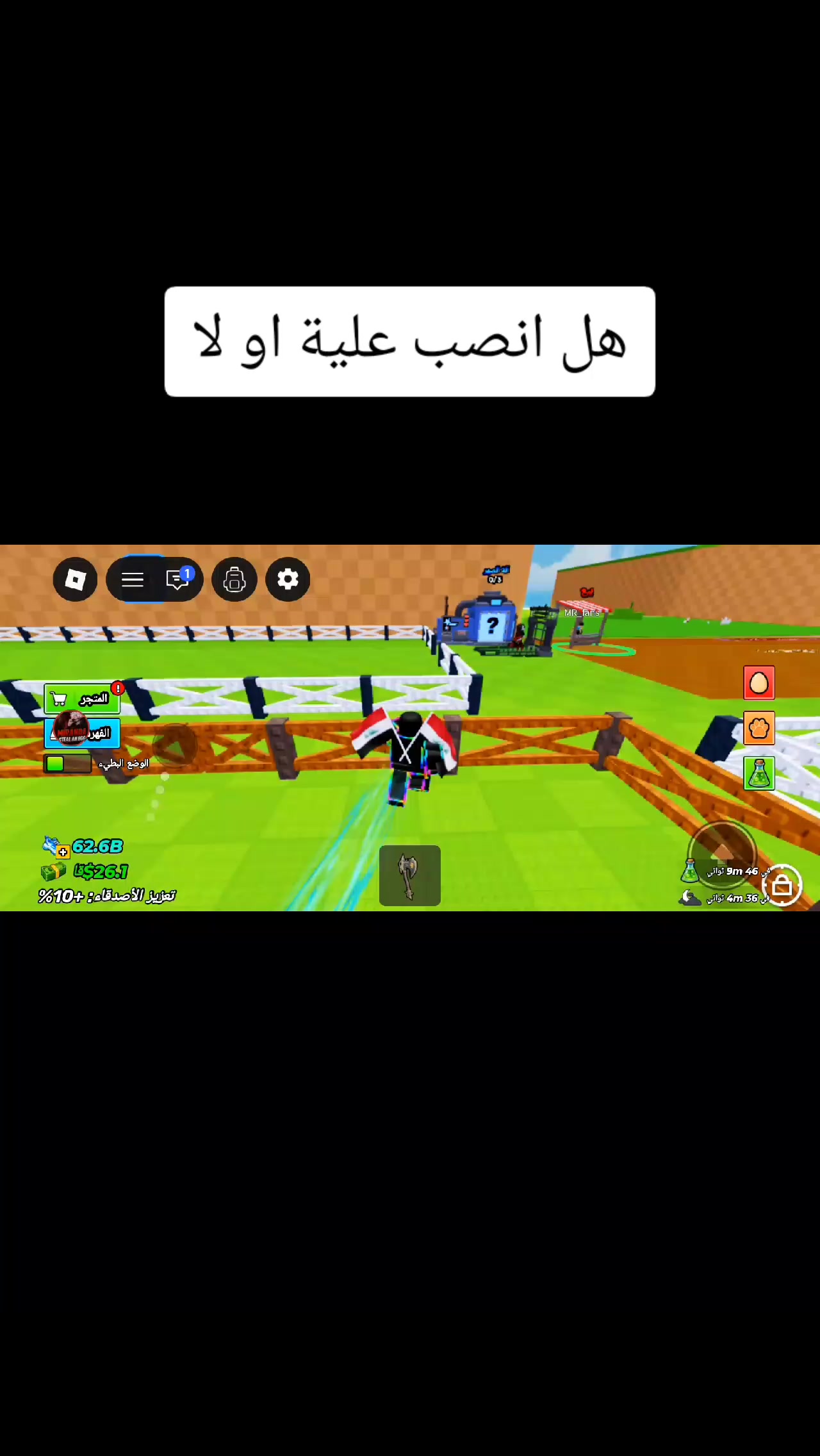 @😅Ayman😅