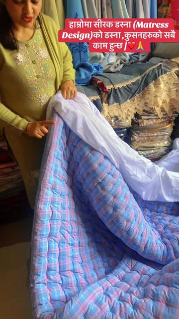 @Shree Decor & Traders Bhairhaw