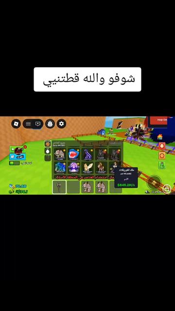 @😅Ayman😅