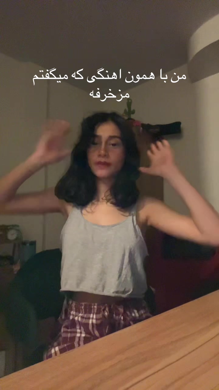 @Nafas/نفس