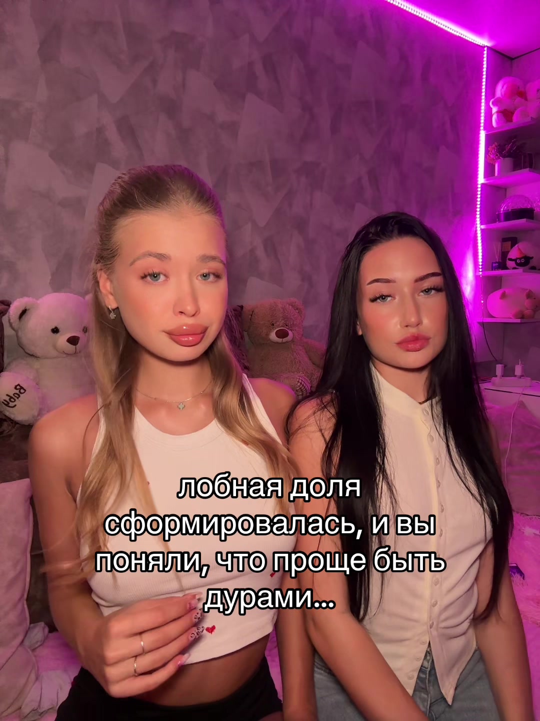 @Сонита 💗