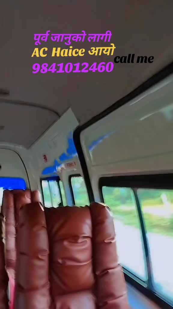 @नुवाकोटे राजा🇳🇵🇳🇵