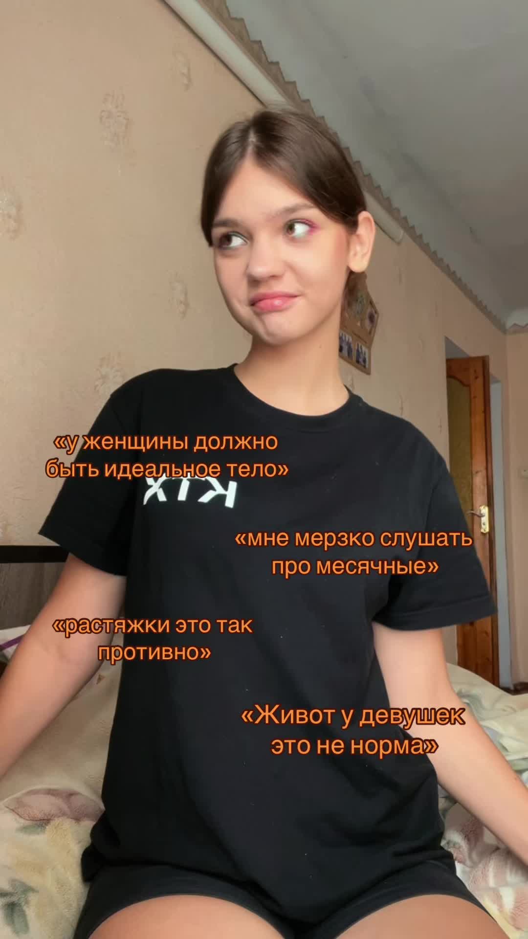 @прекрасная🌷
