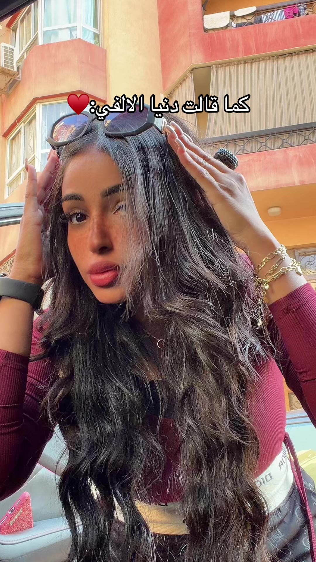 @لوبيا 🧡💃🏻