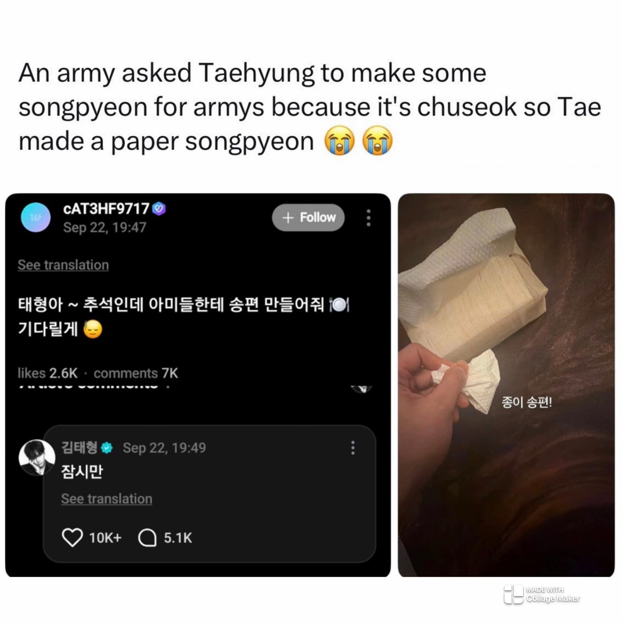 @bangtansonyeondan_24