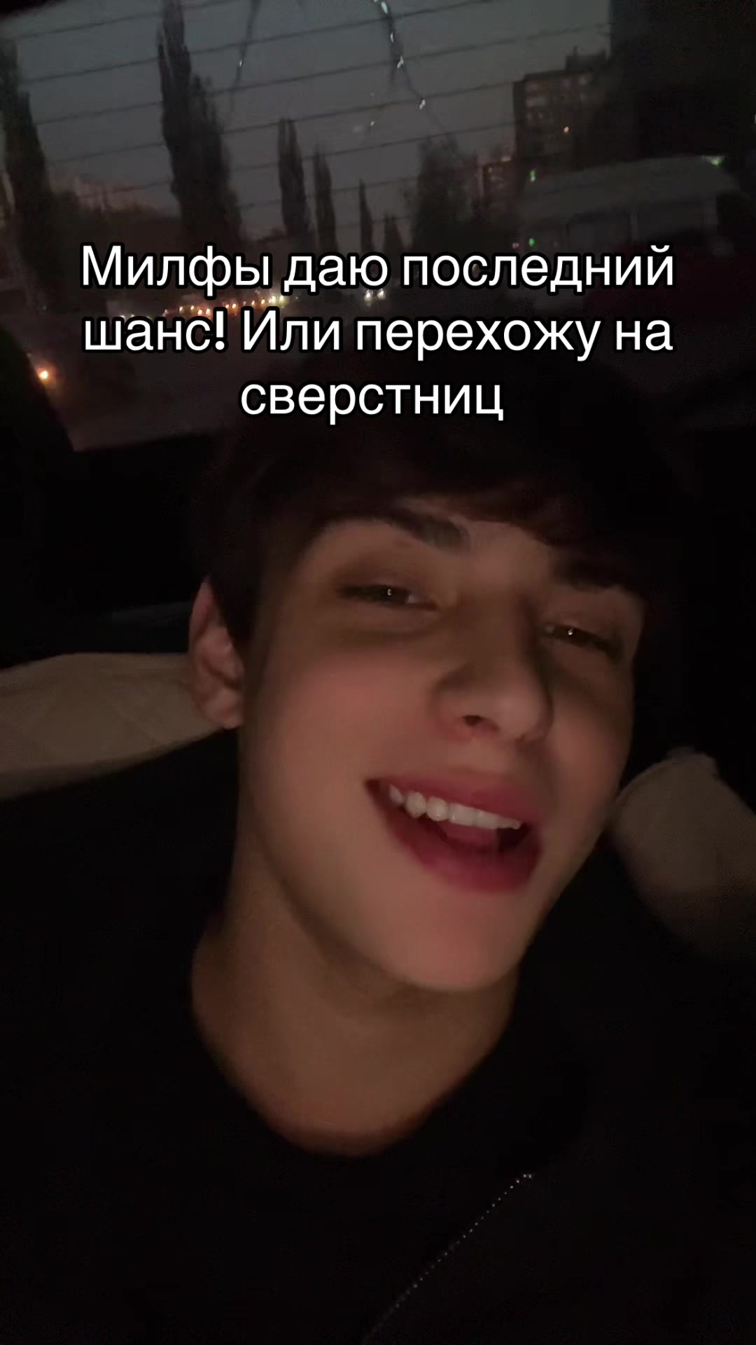 @Тгк:sayap4ik02