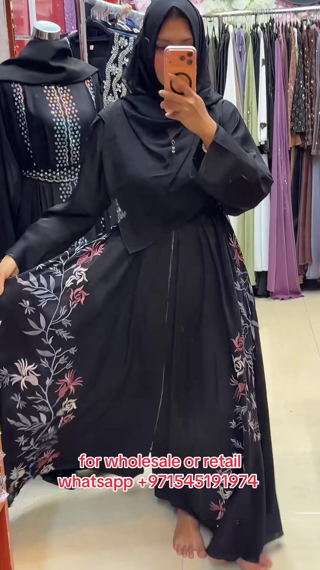 @Guardian BD Abaya