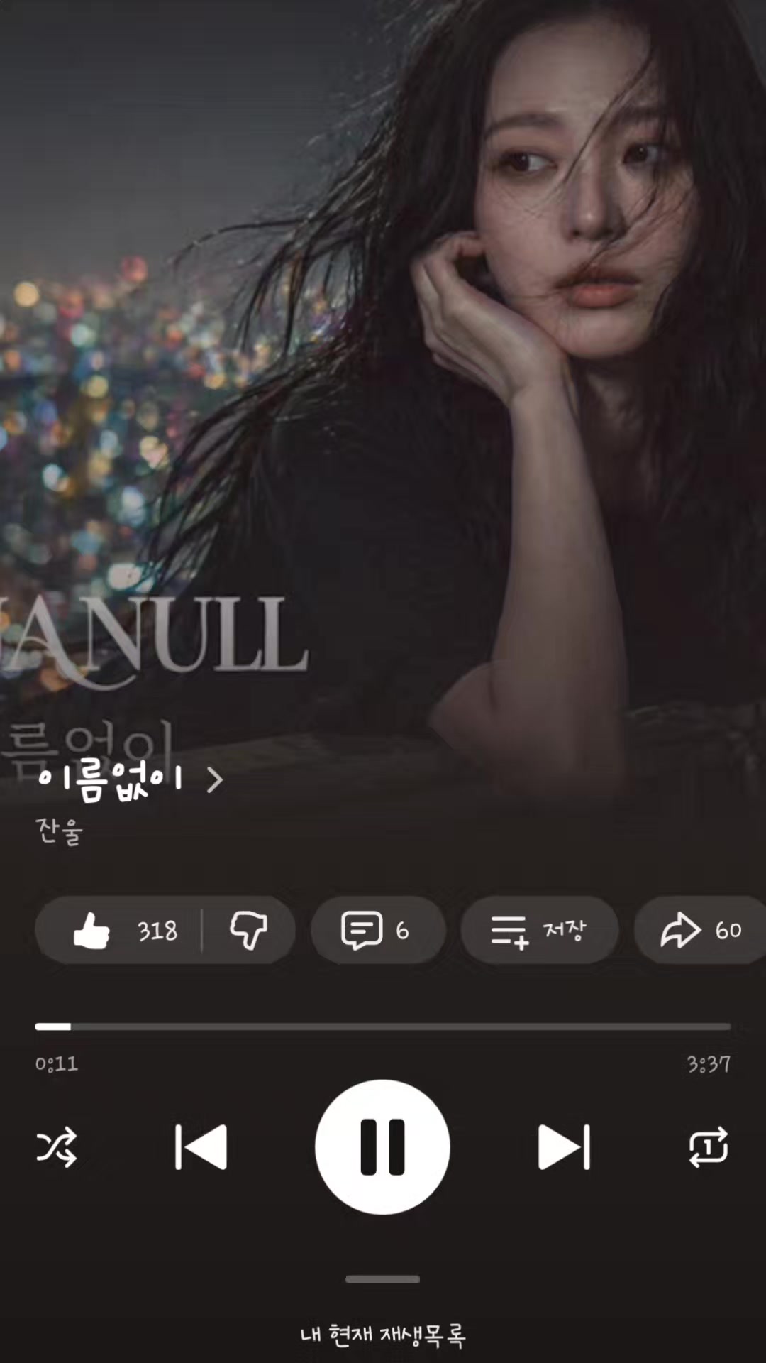 @[토박]할수있다