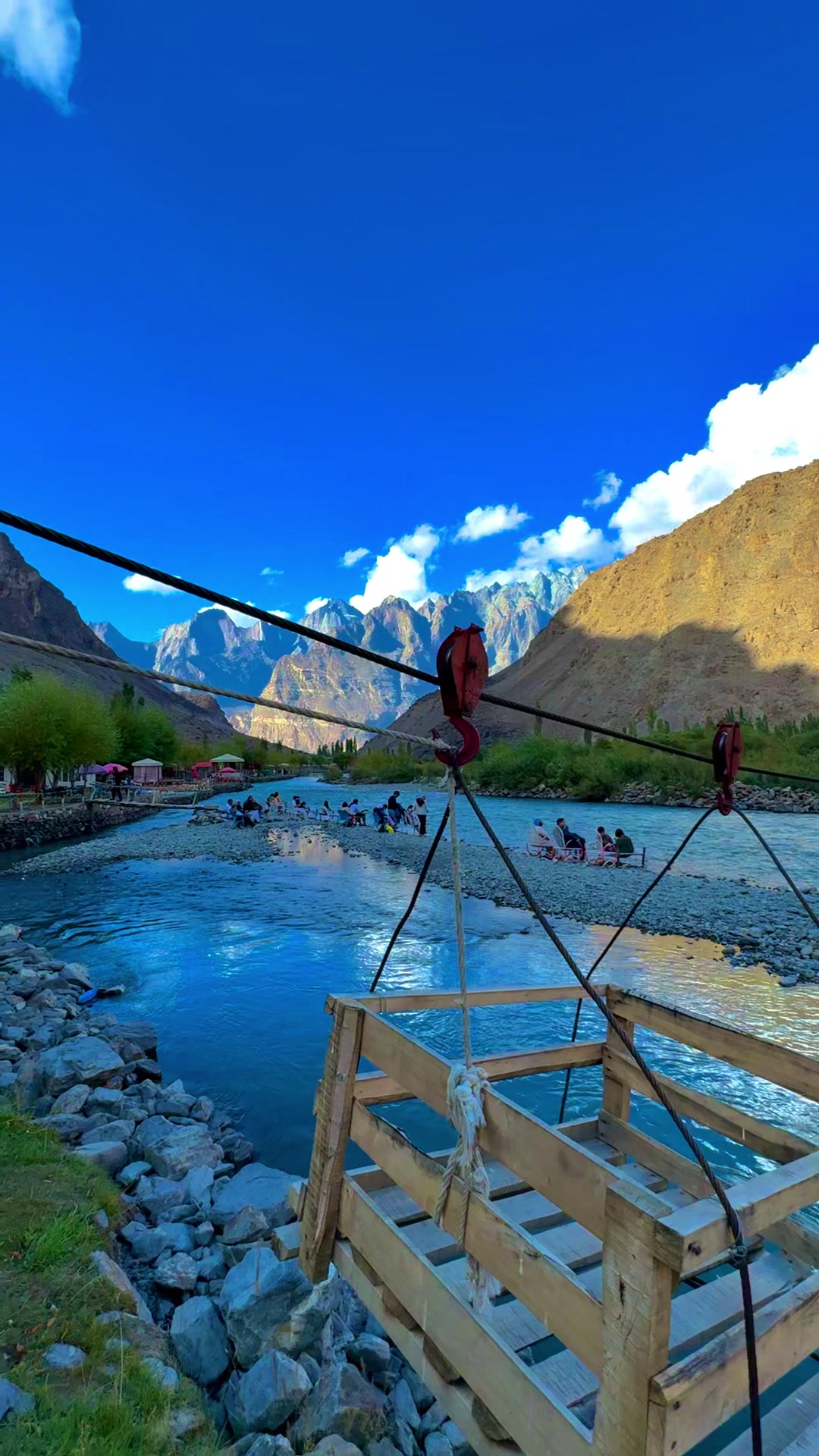 @visitmyskardu