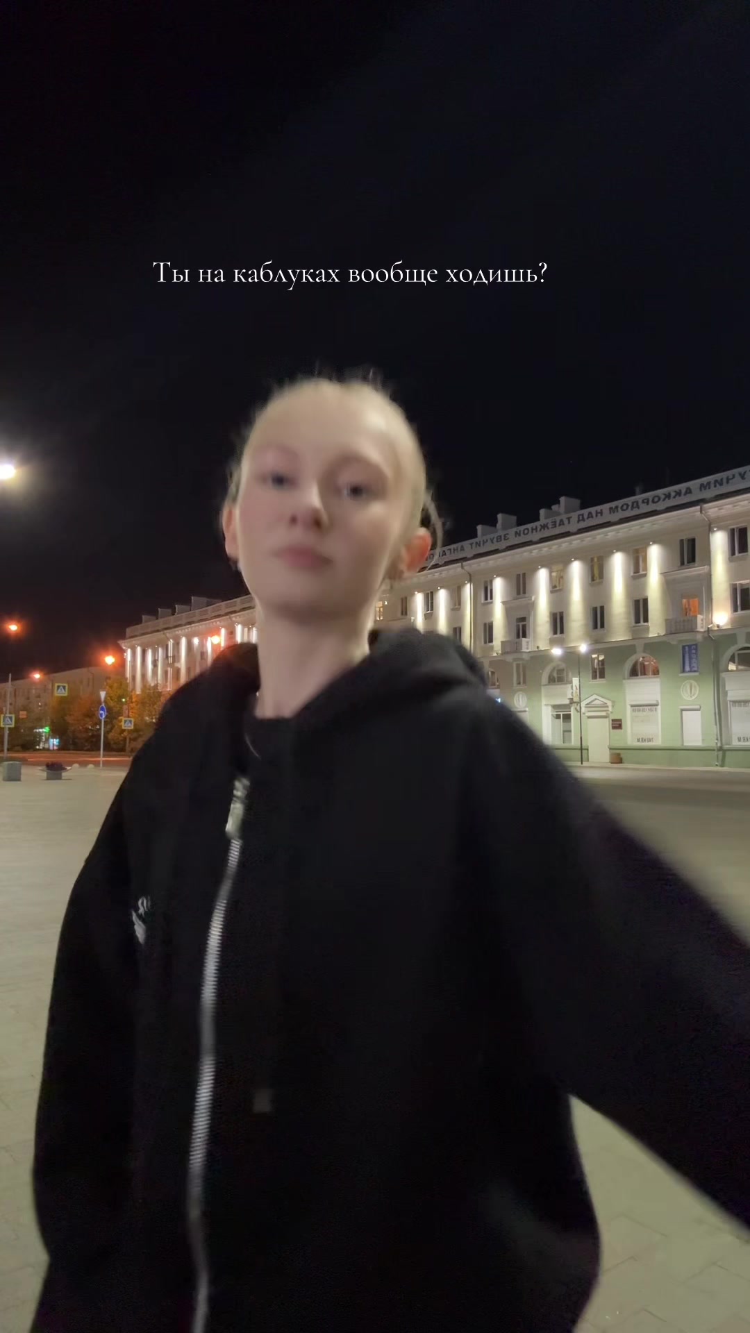 @вишня