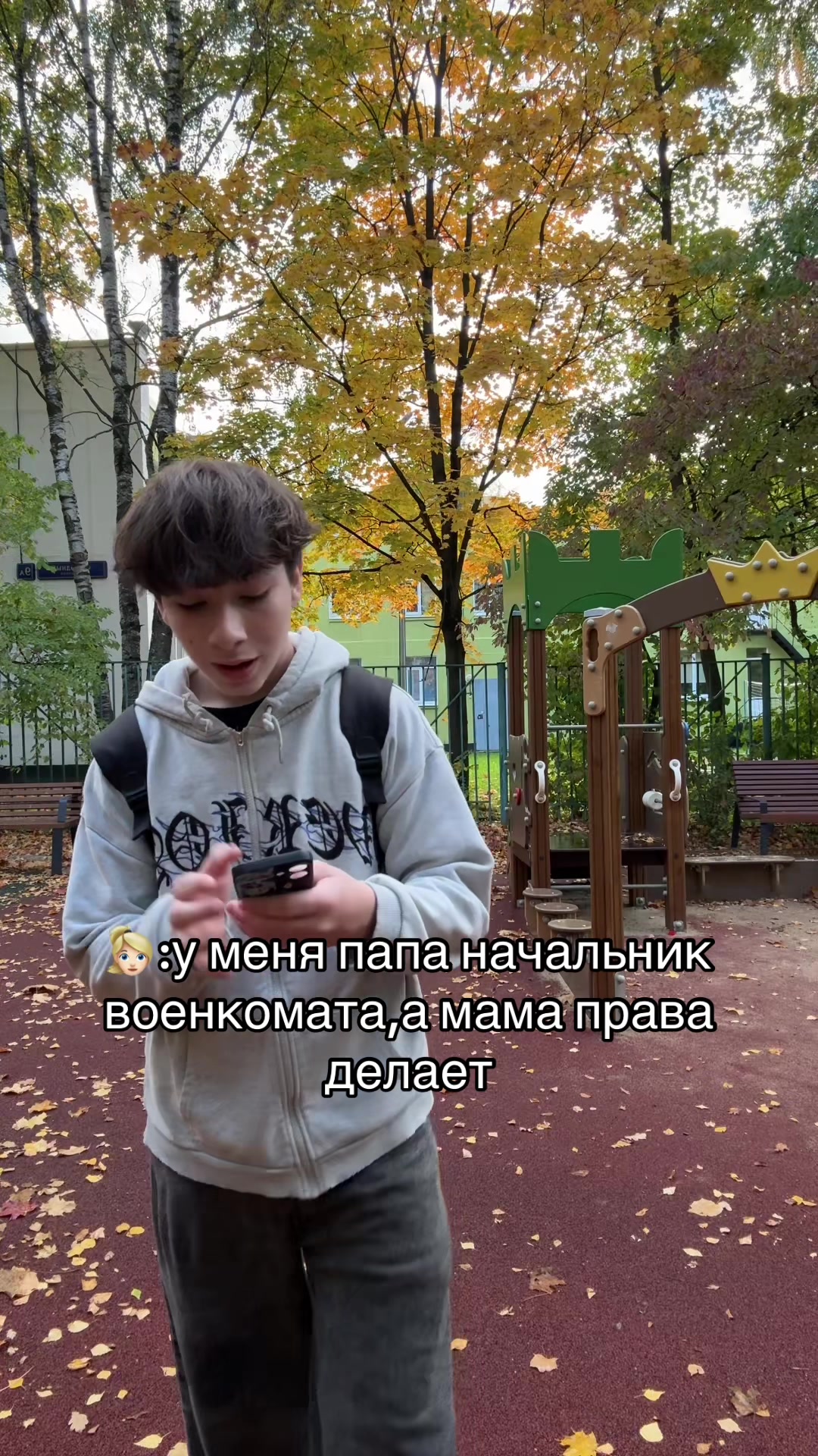 @тгк-просто кайзи
