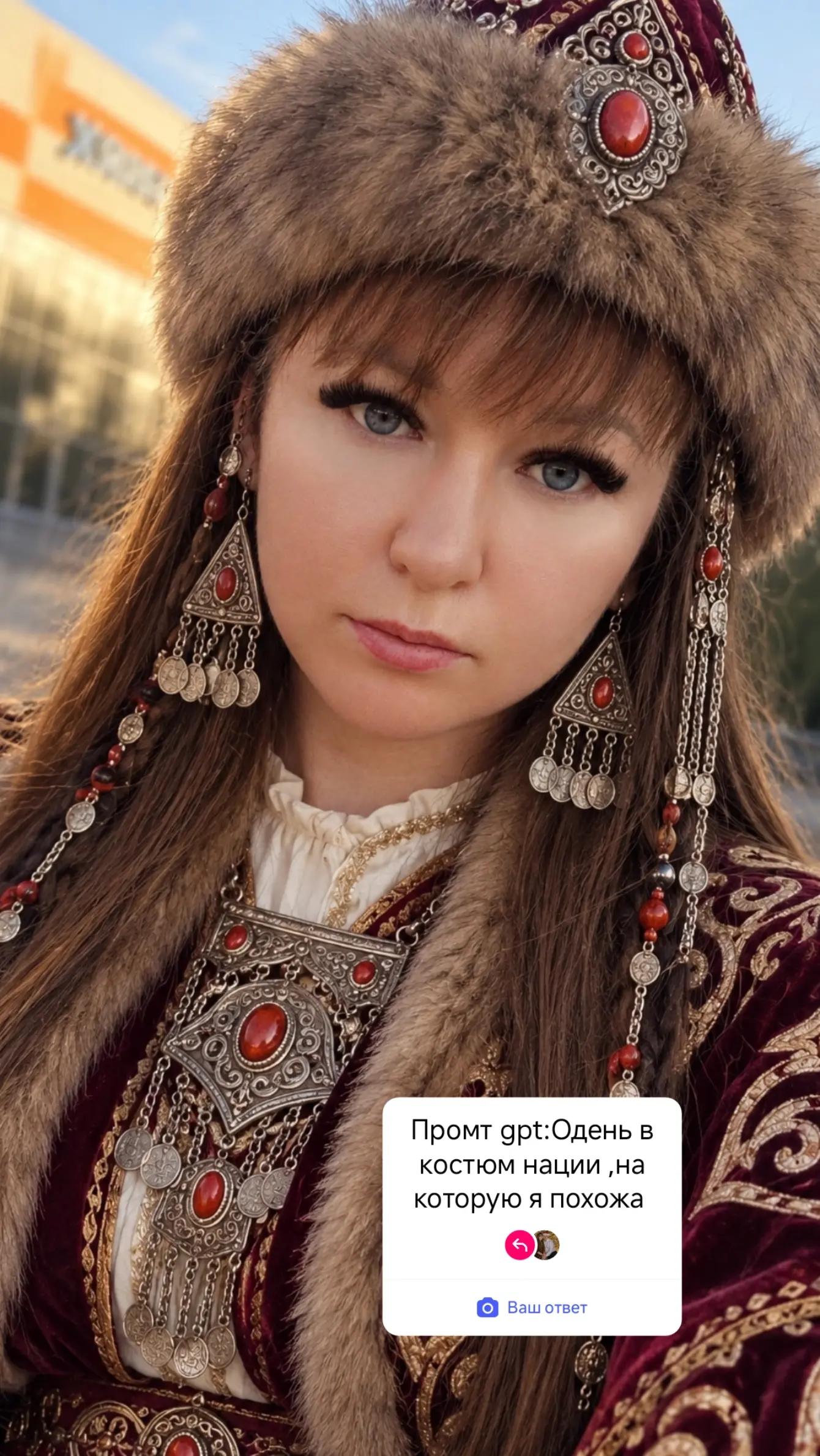 @Tanyshka 🐺🐺СТАЯ🐺🐺