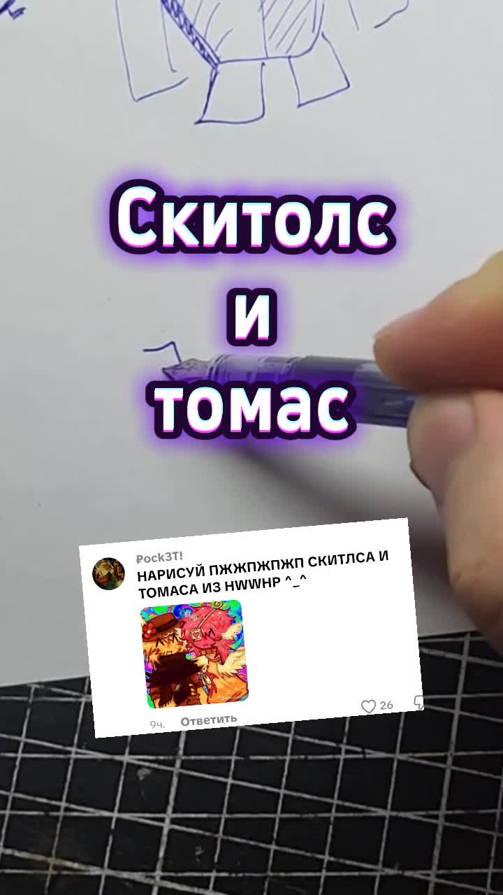 @Свободный Художник