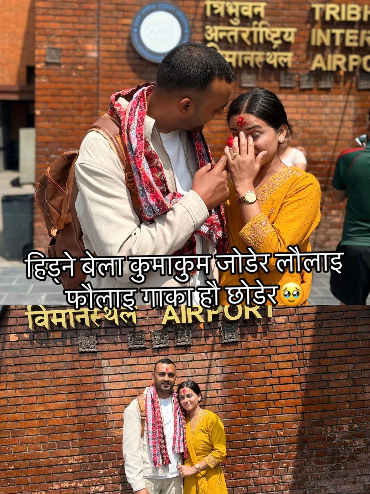 @Chhaya🦋📿🔱