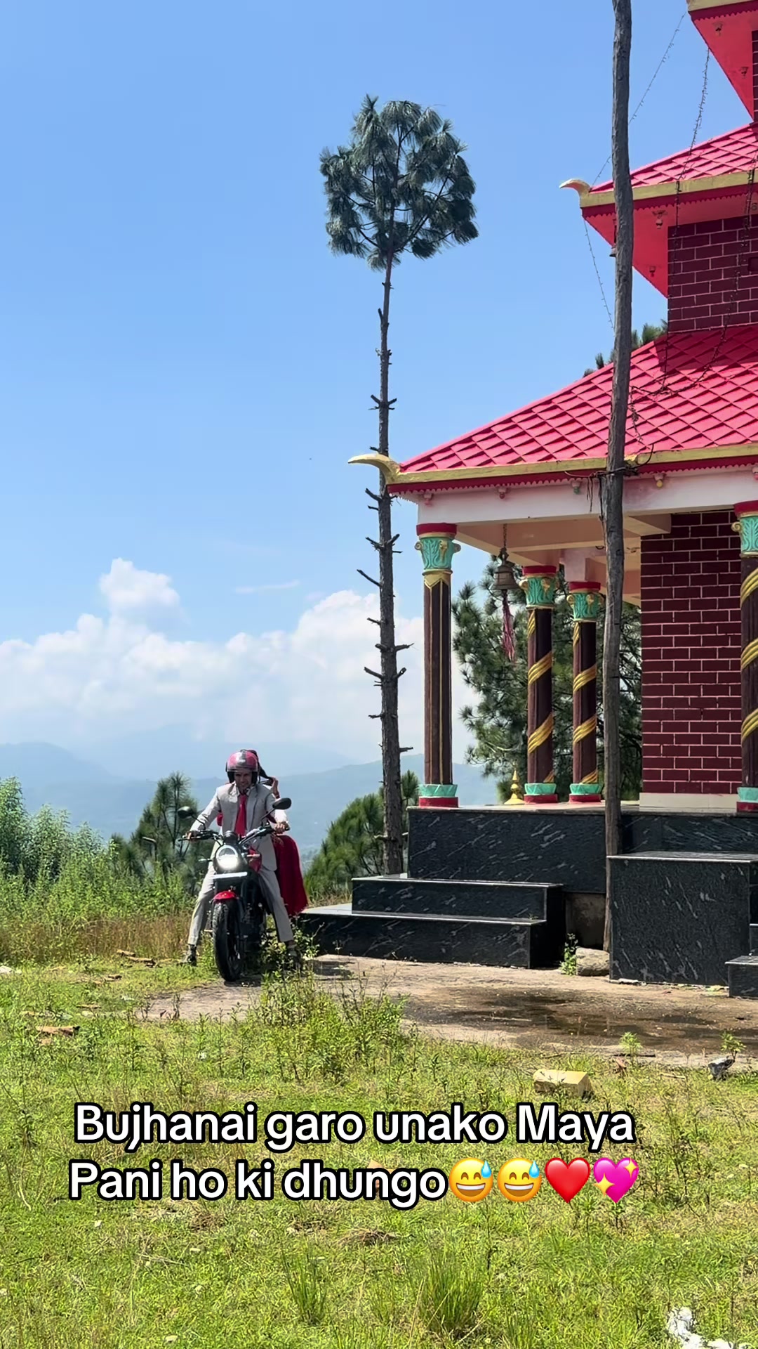 @meenu Rijal Adhikari