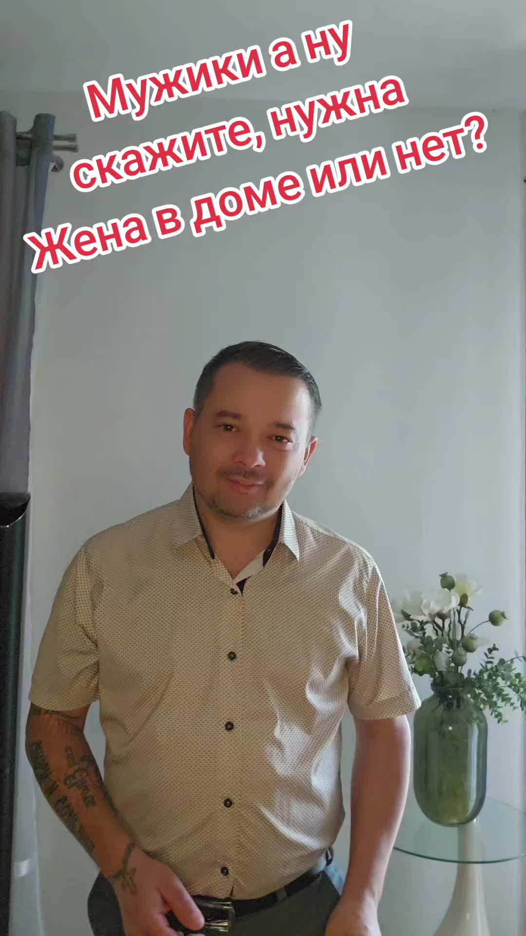 @ТАТАРИН777